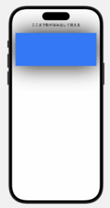 scrollClipDisabled_true