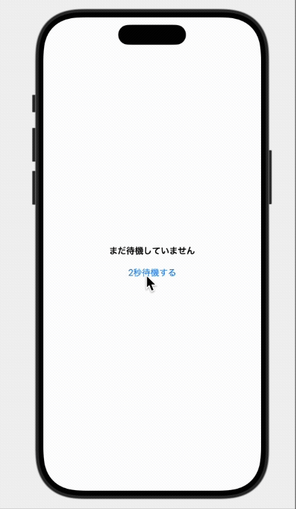 Continuous.Duration1